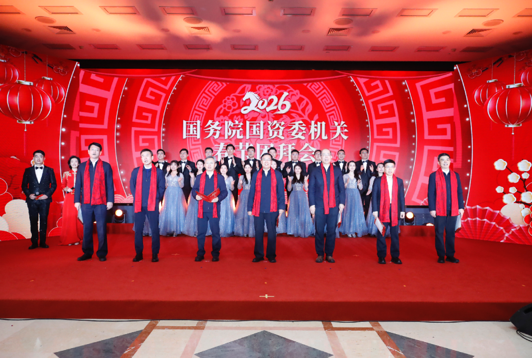 张玉卓、国资、央企、国资委、书记、主任、国企、企业改革